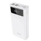 Павербанк Hoco J65 30000mAh з ліхтариком White - зображення 1