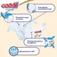 Підгузки Goo.N Premium Soft для дітей (XL, 12-20 кг, 40 шт) - зображення 7