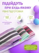 Набор тканевых нескользящих резинок для фитнеса и спорта EVAPUZZLE 3в1 Эластичные надежные резинки ленты-эспандеры для упражнений и тренировок - изображение 2