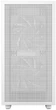 Корпус DeepCool CH360 White (R-CH360-WHAPE3-G-1) - изображение 3