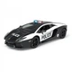 Автомобиль KS Drive на р/у - Lamborghini Aventador Police - изображение 1