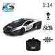 Автомобиль KS Drive на р/у - Lamborghini Aventador Police - изображение 7