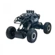 Автомобиль Off-Road Crawler На Р/У – Where The Trail Ends - изображение 5
