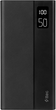 УМБ Ttec ReCharger Mega LCD 50000 mAh PD 20W Black (2BB197S) - зображення 1