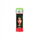 Мильні бульбашки – Мавка. Лісова Пісня (60 ml) - зображення 1