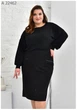 Женска юбка карандаш большого размера UF-Fashion MA - 22462 58 черный - изображение 1
