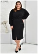 Женска юбка карандаш большого размера UF-Fashion MA - 22462 58 черный - изображение 3