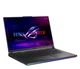 Ноутбук ASUS ROG Strix SCAR 18 i9-14900HX/64GB/2TB RTX4090 240Hz (G834JYR-N6050) - изображение 2