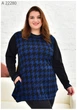 Женская туника большого размера UF-Fashion МА-22280 52-54 синий - изображение 3