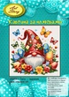 Картина за номерами "Гном Чарівник" 30*30 см - зображення 3