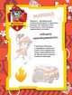 Книга Безстрашні щенята. Не проГАВ наліпки. Щенячий Патруль (Украинский язык) - изображение 4