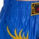 Шорты для тайского бокса и кикбоксинга Sp-Sport 3280 размер M (134-150см) Blue-Yellow - изображение 2
