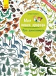 Ера динозаврів. Моя книга природи (9786170941008) - зображення 1