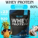 Сывороточный протеин Willmax Whey Protein 80% 920 г вкус ананас-кокос — белок для набора мышечной массы и восстановления - изображение 2