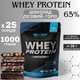 Сироватковий протеїн Willmax Whey Protein 65% 1 кг шоколад лісовий-горіх — білок для набору м’язової маси та відновлення - зображення 2