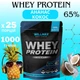 Сывороточный протеин Willmax Whey Protein 65% 1 кг ананас-кокос — белок для набора мышечной массы и восстановления - изображение 2
