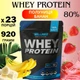 Сироватковий протеїн Willmax Whey Protein 80% 920 г смак полуниця-банан — білок для набору м’язової маси та відновлення - зображення 2