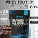 Сироватковий протеїн Willmax Whey Protein 80% 920 г смак шоколад лісовий-горіх — білок для набору м’язової маси та відновлення - зображення 2