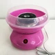 Апарат для солодкої вати Cotton Candy Maker / 500W - зображення 8