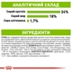 Сухий корм Royal Canin X-SMALL ADULT 8 для літніх собак мініатюрних порід 3кг - зображення 2
