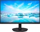 Монитор 23.8"&nbsp;Philips&nbsp;241V8LAB FullHD&nbsp;/ VA&nbsp;/ 100 Гц&nbsp;/ 1 мс&nbsp;/ Adaptive Sync (241V8LAB/00) - изображение 1