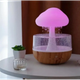 Ночник-увлажнитель воздуха гриб с эффектом дождя с подсветкой RGB UKC "Magic Мushroom" коричневый - изображение 1