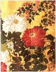 Блокнот Paperblanks Квітковий Дизайн Нацу великий 18 х 23 см в лінію - изображение 1
