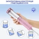 Ирригатор H2Ofloss HF-10 mini pink - изображение 5