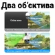Поворотная уличная WiFi камера видеонаблюдения uSafe OC-03DL-PTZ, с 2 объективами, 4 МП, 1080P. - изображение 6