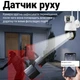 Поворотная уличная WiFi камера видеонаблюдения uSafe OC-03DL-PTZ, с 2 объективами, 4 МП, 1080P. - изображение 8