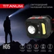 Налобний світлодіодний ліхтарик TITANUM TLF-H05 250Lm 6500K - изображение 3