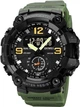 Чоловічий годинник Skmei 1965AG Army Green - изображение 1