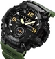 Чоловічий годинник Skmei 1965AG Army Green - изображение 2
