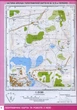 Атлас. Географія. 8 клас (9786170930927) - зображення 3