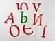 Картки міні Укр Букви (110х110 мм) Зірка (67146) - зображення 3