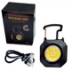 Фонарь MULTIFUNCTIONAL LL-201-COB ULTRA(white+yellow+red) - изображение 2