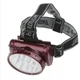Фонарик налобный YAJIA 1898 13 Led - изображение 2