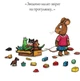 Шусть і Шуня. Калюжа - Шеффлер Аксель (9786177395743) - зображення 3