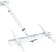 Потолочное крепление для телевизора Sector CM-0604T White - изображение 1