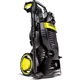 Мойка высокого давления Karcher K 6 Special (1.168-508.0) [103945] - изображение 2