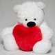 М'яка іграшка Alina Toys ведмедик Бублик 70 см білий з серцем 22 см 5784722ALN - зображення 2