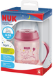 Butelka Nuk First Choice Plus z uchwytami 150 ml Różowa (4008600400417) - obraz 1