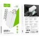 Внешний аккумулятор Hoco J91B Power 30000mAh 10W White (769954) [101342] - изображение 3