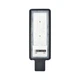 Світильник вуличний світлодіодний HOROZ ELECTRIC LED "VEGAS-150" 150 W 6400K чорний &nbsp; - зображення 1