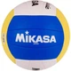 Мяч для пляжного волейбола Mikasa VX20 CH Разноцветный 5 (VX20 5) - изображение 3
