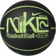 Мяч баскетбольный NIKE EVERYDAY PLAYGROUND 8P GRAPHIC DEFLATED BLACK/LIME BLAST/LIME BLAST size 5 (N.100.4371.060.05 5) - изображение 1