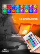 Светильник проекционный Sunset Lamp RGB с пультом на штативе USB проектор атмосферная лампа разноцветная - изображение 4