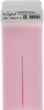 Воск для депиляции в кассете "Роза" - Beautyhall Pink Rose Depilatory Wax 100ml (1024061-50602) - изображение 1