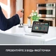 Презентер Logitech Spotlight Presentation Remote BT/WL GOLD (910-004862) - зображення 2