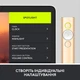 Презентер Logitech Spotlight Presentation Remote BT/WL GOLD (910-004862) - зображення 8